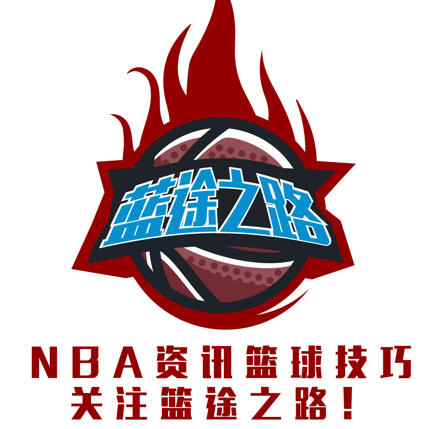 利而著称